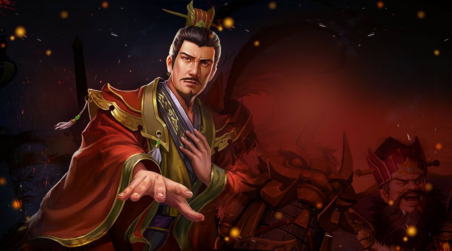 Three Kingdoms: Overlord