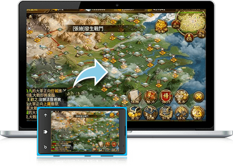 즐겨보세요 짐의강산 on PC 20