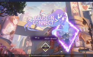Tier List ตัวละคร และการ Reroll ในเกม ILLUSION CONNECT