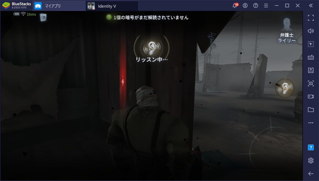 BlueStacks:『Identity V（第五人格）』初心者向け攻略ガイド