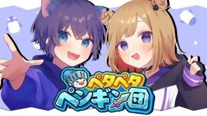 BlueStacksを使ってPCで『ペタペタペンギン団』をプレイする方法