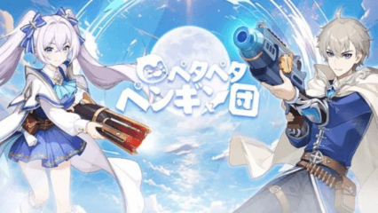 『ペタペタペンギン団』攻略ガイド｜編成・育成・イベント活用法