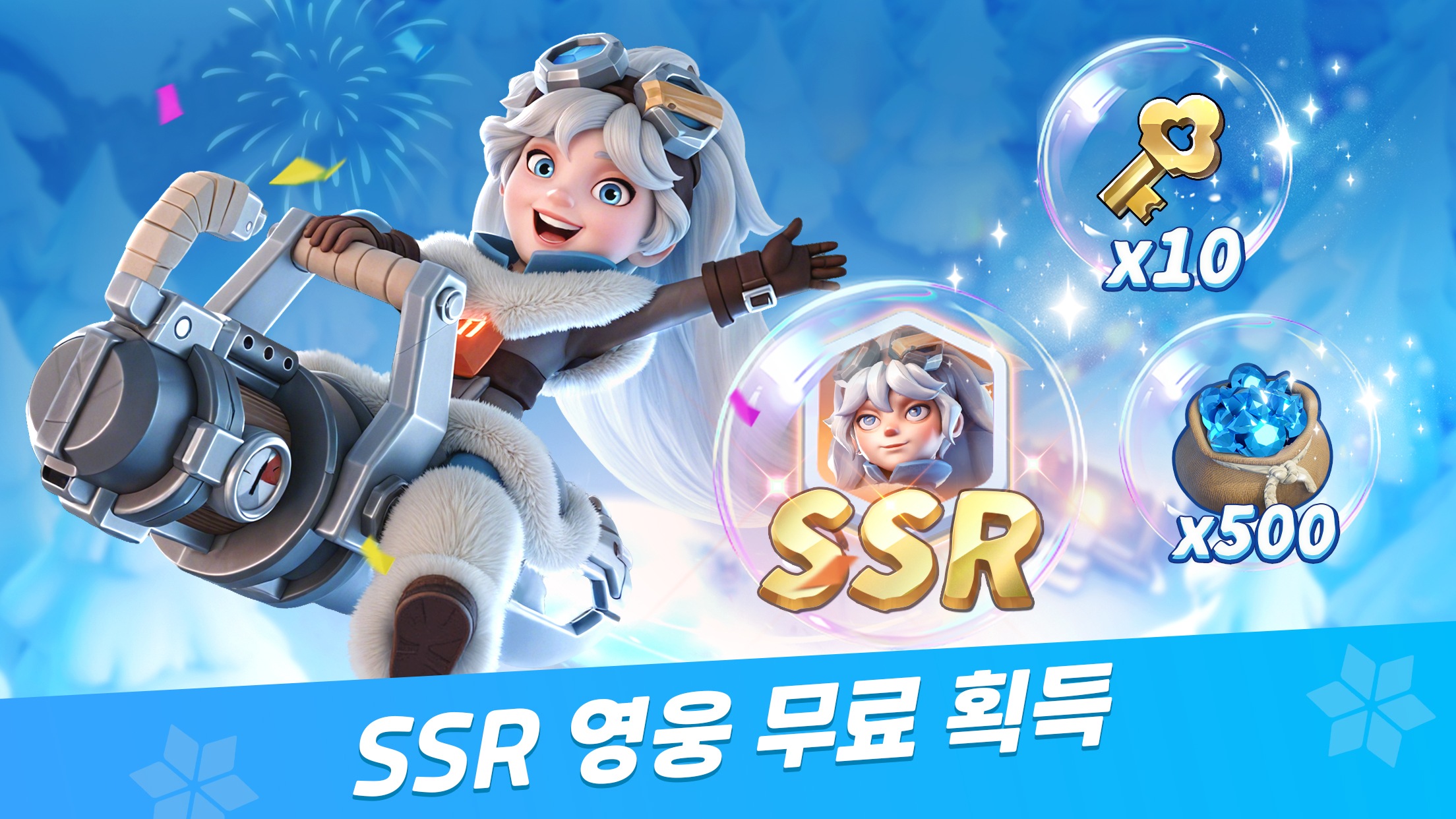 WOS: 화이트아웃 서바이벌 공략 - 전문가 시스템에 대한 완벽한 이해 및 영웅과의 시너지 알아보기