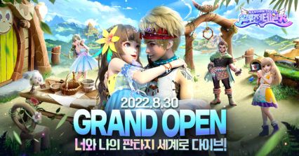 모바일 MMORPG ‘일루전테일즈’ 30일 정식 출시!