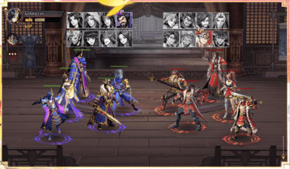 สามก๊กใหม่ RPG เลือดร้อน – คู่มือสำหรับผู้เริ่มต้นnew