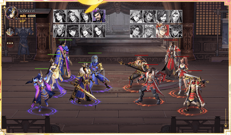 สามก๊กใหม่ RPG เลือดร้อน - คู่มือสำหรับผู้เริ่มต้นnew