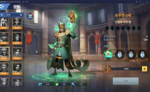 인피니티 킹덤을 더 재미있게 즐기고 싶다면? 12월 등급표를 확인하고 클라우드 게임으로 만나보세요!