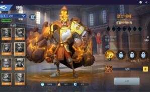 블루스택 X에서 클라우드 게임으로 만나는 인피니티 킹덤, 11월에 사랑 받고 있는 영령들을 알아봐요!