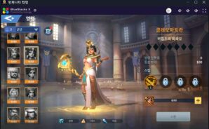 블루스택 X와 함께라면 클라우드로 즐길 수 있는 인피니티 킹덤, 22년 1월 S티어 영웅을 바로 알아봅시다