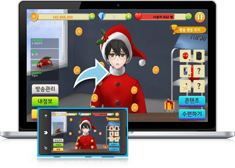 즐겨보세요 인터넷 방송 키우기 – BJ,스트리머 키우기 게임, 노가다 클릭커 핵꿀잼 게임 on PC 8