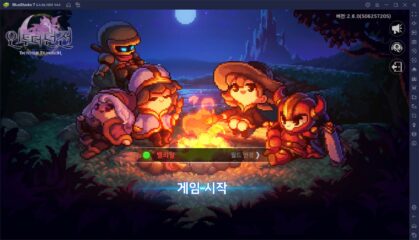 도트 그래픽으로 즐기는 로그라이트 RPG, 인투더던전을 블루스택 X에서 즐겨보세요