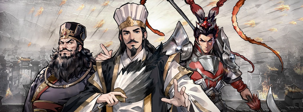 《三國格子爭奪戰》新手教學