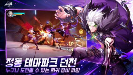 CoA: 아틀란의 크리스탈 직업 가이드 – 전직과 특징 한눈에 보기