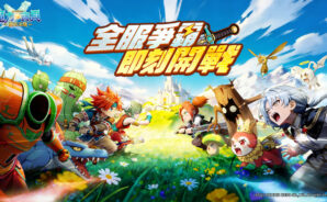 Cómo instalar y jugar 魔力寶貝：重返法蘭 en PC con BlueStacks