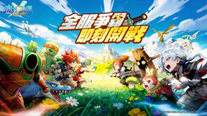 Cómo instalar y jugar 魔力寶貝：重返法蘭 en PC con BlueStacks