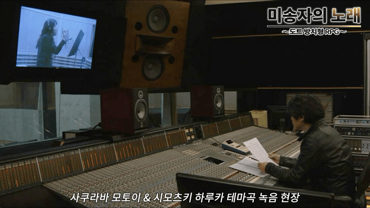 《미송자의 노래》 오늘 한국 정식 출시：정교함과 쾌감을 모두 잡은 픽셀 방치형 RPG의 새로운 지평