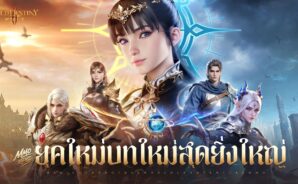 Bold Destiny 2 Mobile เคล็ดลับและเทคนิคการเล่น