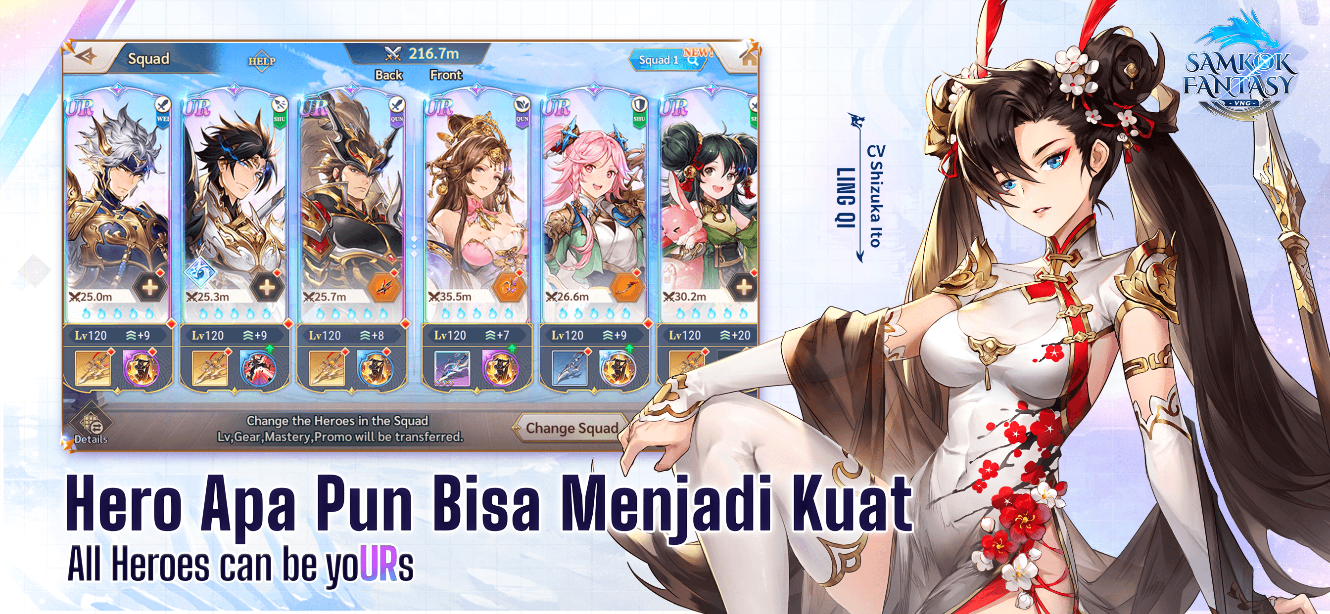 Panduan Lengkap Untuk Para Pemain Pemula Samkok Fantasy! Bikin Kamu Jadi Lebih Pro!