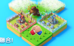 《Tiles Survive!》 開荒攻略 – 從零到成為大佬,資源爆棚變強攻略!