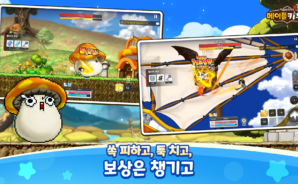 메이플 키우기: 최적의 직업 선택을 위한 가이드