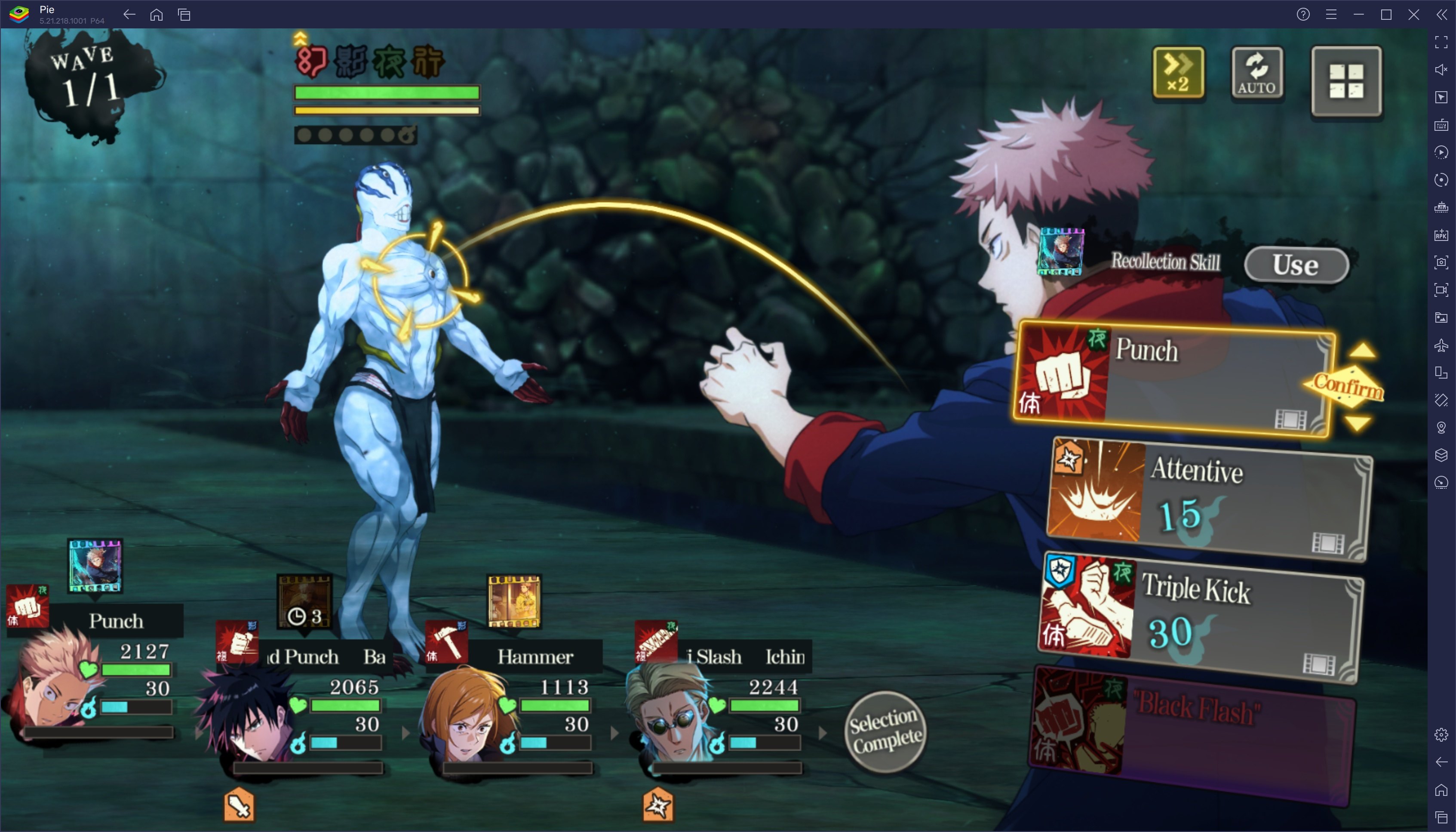 Hướng dẫn tân thủ chơi Jujutsu Kaisen Phantom Parade trên PC với BlueStacks