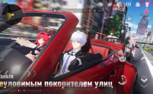 Советы и подсказки для новичков в NTE: Neverness to Everness — как играть эффективнее