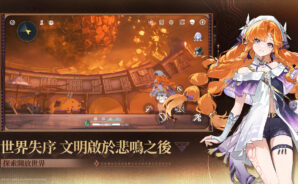 《鳴潮》愛彌斯武器從新手到畢業全攻略！專武核彈差距實測，平民月卡也能百萬輸出