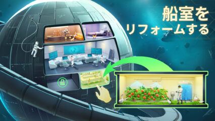 【ファウンデーション：銀河フロンティア】初心者向け完全攻略ガイド