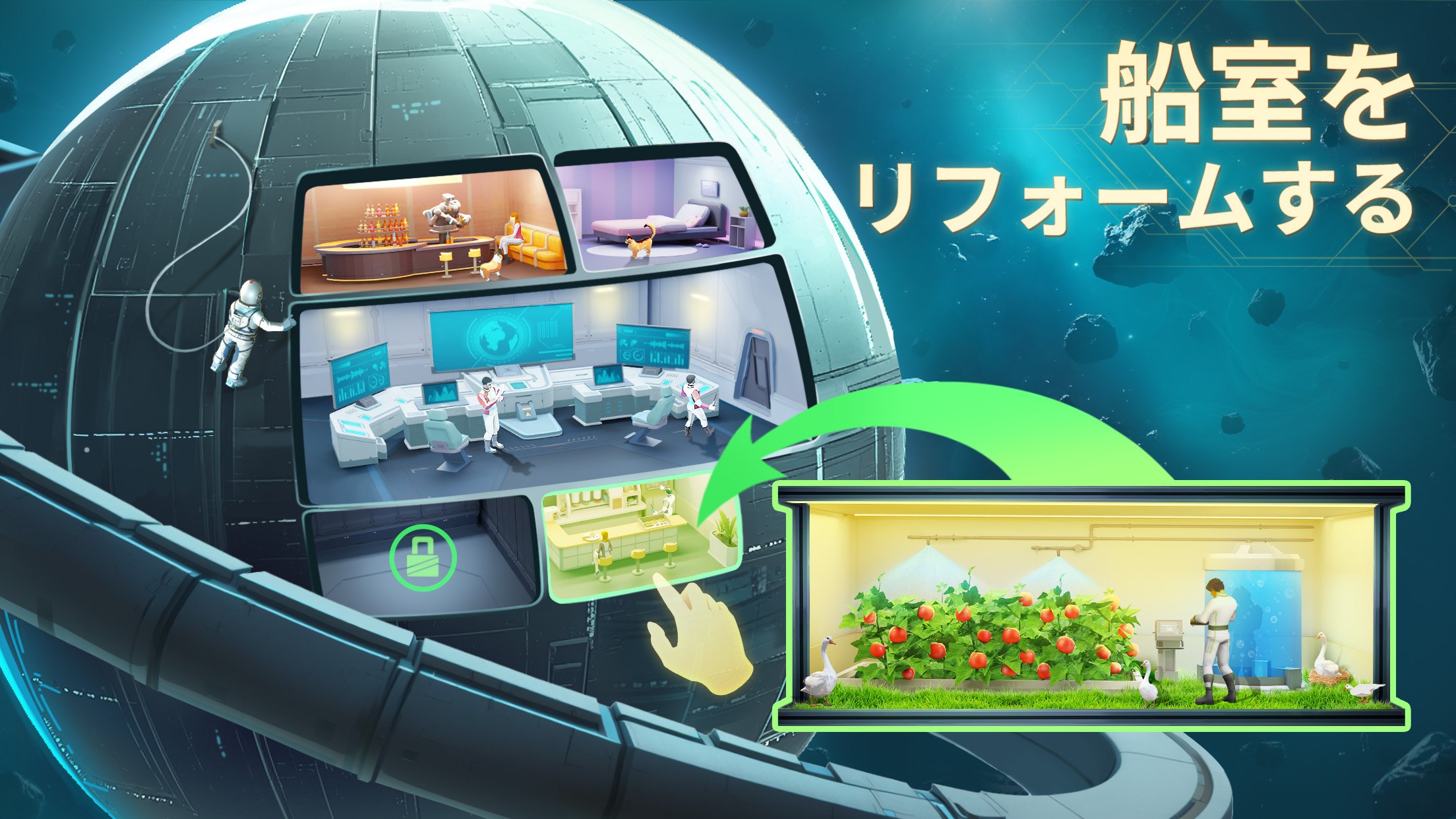 【ファウンデーション：銀河フロンティア】初心者向け完全攻略ガイド