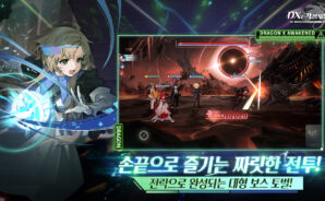 DX: 각성자들: 초보자를 위한 전략 전투 완전 가이드