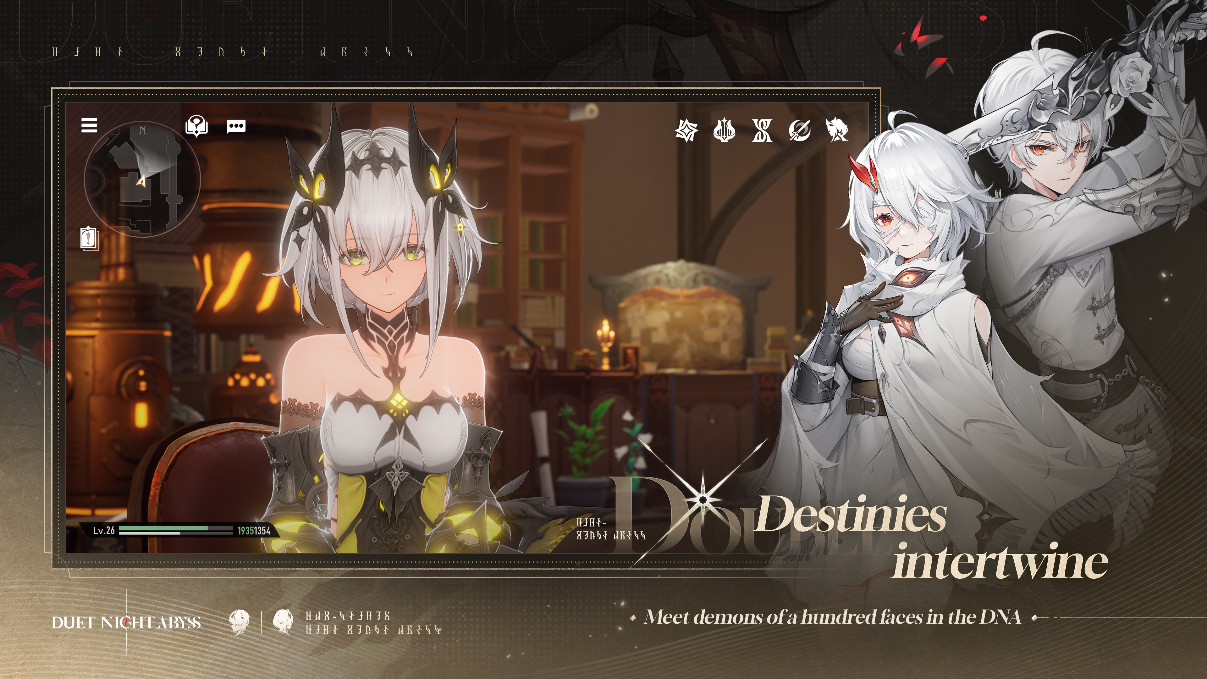 Duet Night Abyss: Redeem Codes & Rewards Guide for October 2025