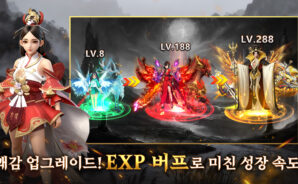 일념환생: 각성 공략 – 티어 리스트