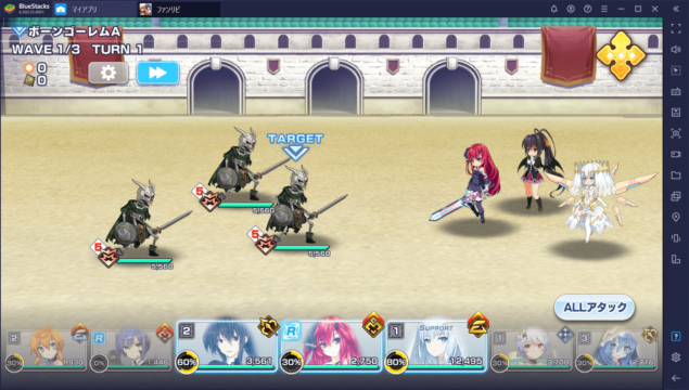 BlueStacks:『ファンタジア・リビルド』初心者向け攻略ガイド