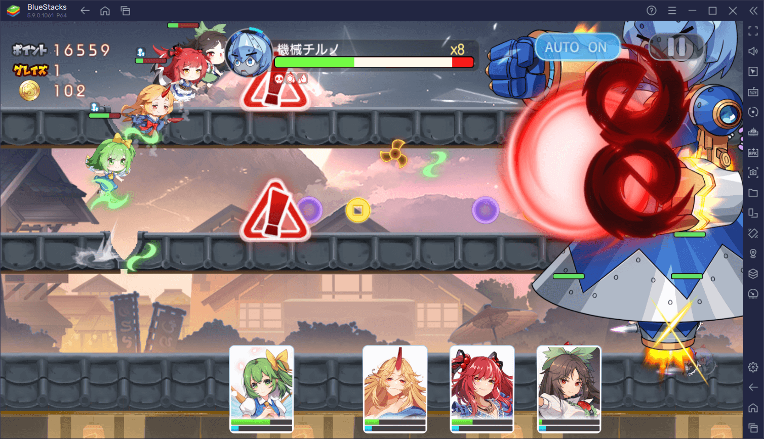 BlueStacks：『東方アルカディアレコード』初心者向け攻略ガイド