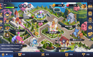 BlueStacks：『ベイラーレジェンド: Idle RPG』城の攻略ガイド
