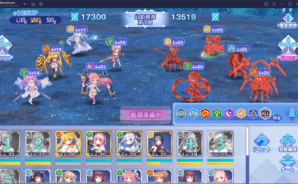 BlueStacks:『宝石姫 Reincarnation』:「幻影樹海」攻略ガイド