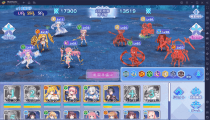 BlueStacks：『宝石姫 Reincarnation』：「幻影樹海」攻略ガイド