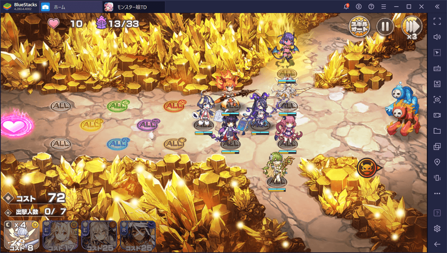 BlueStacks：『モンスター娘TD』サブスキル攻略ガイド