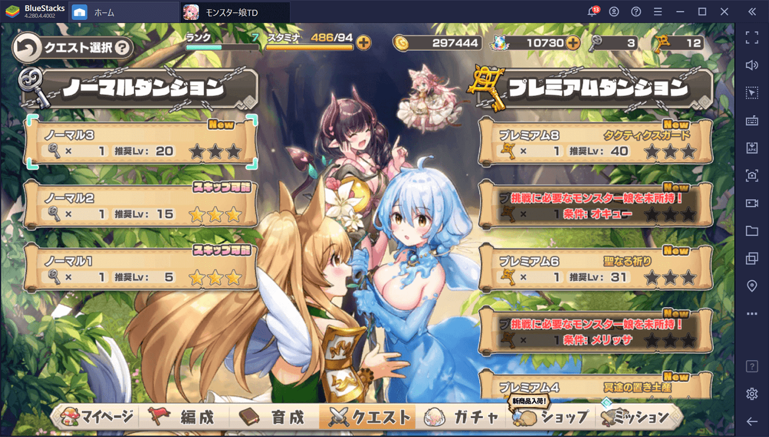 BlueStacks：『モンスター娘TD』サブスキル攻略ガイド