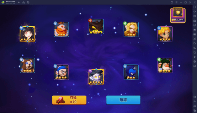 BlueStacks:『ベイラーレジェンド: Idle RPG』おすすめのヒーローとスキル一覧