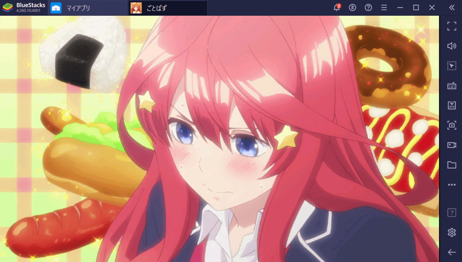 BlueStacks：『五等分の花嫁 五つ子ちゃんはパズルを五等分できない。【ごとぱず】』キャラクター紹介