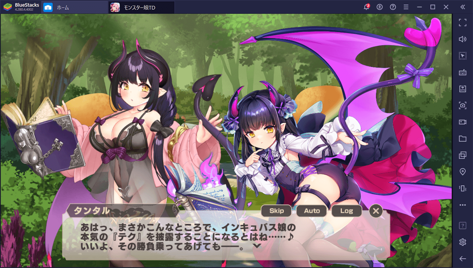 BlueStacks：『モンスター娘TD』キャラクター攻略ガイド：一番えっちなモン娘は誰！？