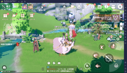 BlueStacks：『カバラの伝説』初心者向け攻略ガイド