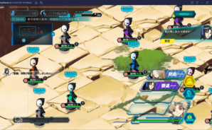 BlueStacks:『コードギアス Genesic Re;CODE』「深淵」攻略ガイド
