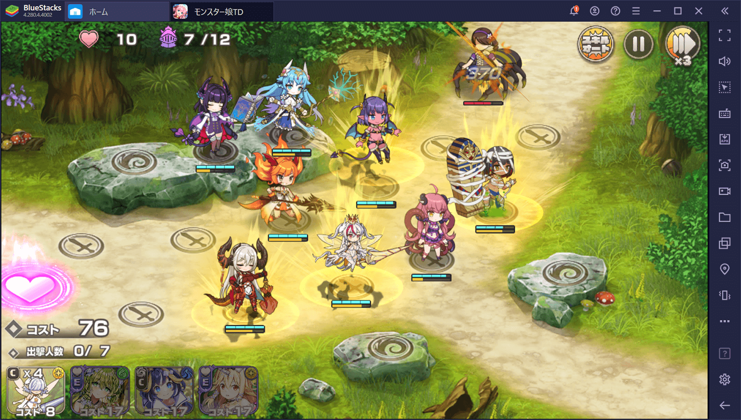 BlueStacks：『モンスター娘TD』初心者向け攻略ガイド