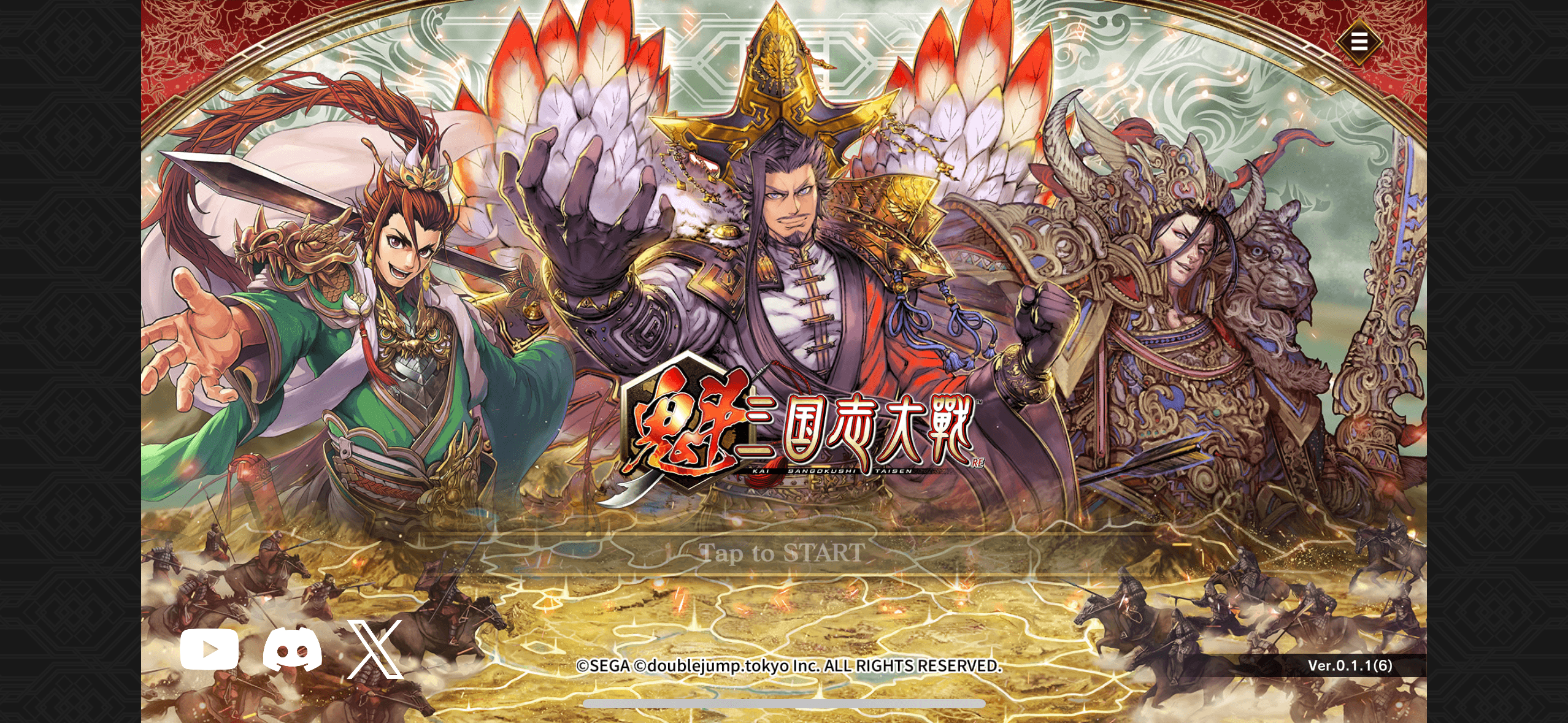 BlueStacksを使ってPCで『魁 三国志大戦』をプレイする方法