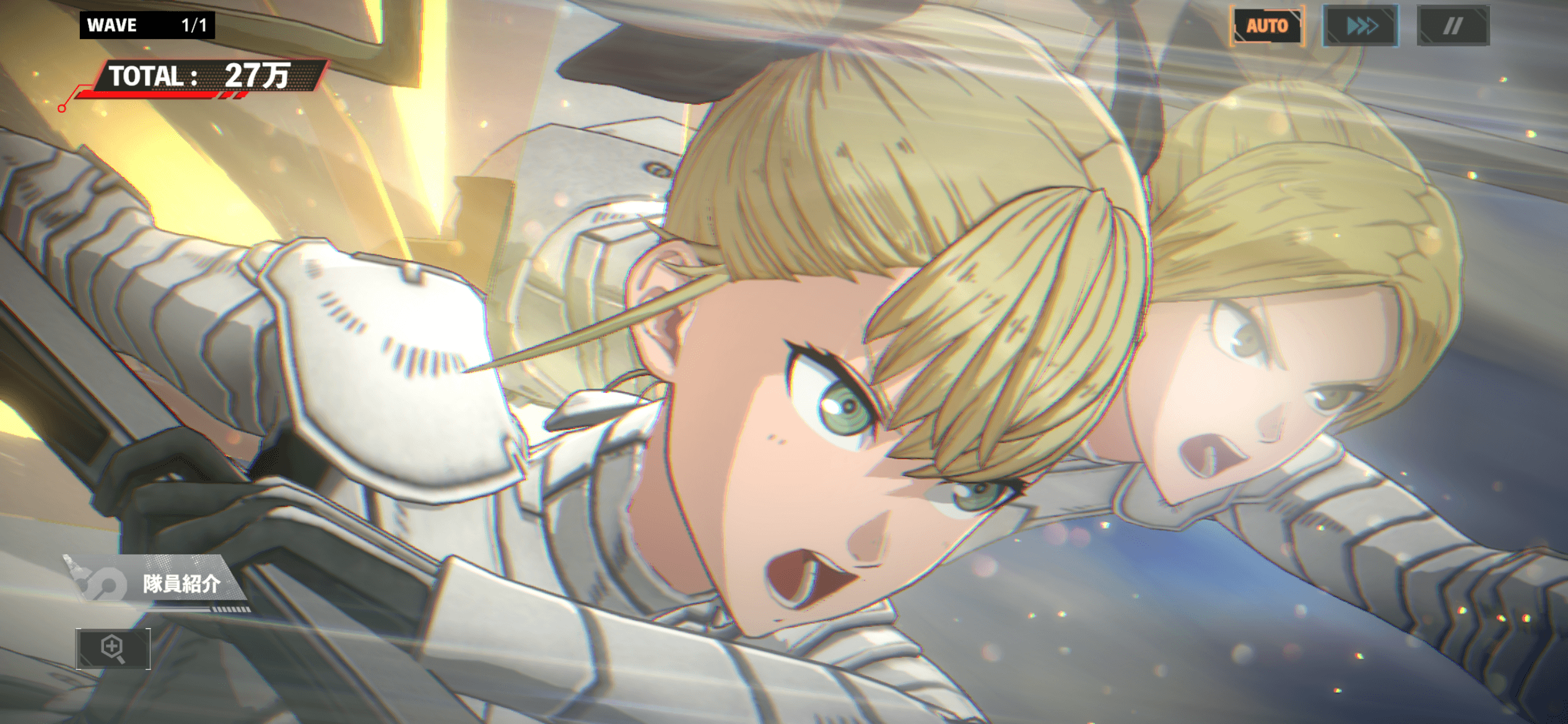 【怪獣8号】おすすめの限定ガチャ！引くべきキャラを解説【最新版】