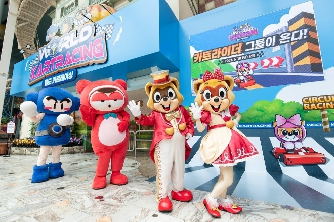 "식품에서 테마파크까지"…카트라이더, 이색 콜라보 '눈길'
