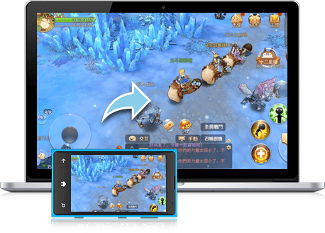 暢玩 風之國度 PC版 25
