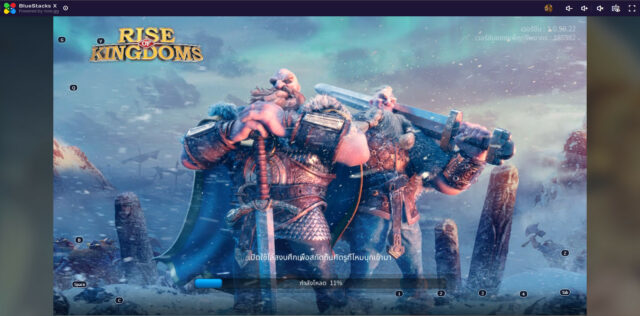 วิธีเล่น Rise of Kingdoms บนคลาวด์ด้วย BlueStacks X